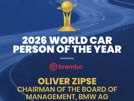 איש השנה בעולם לשנת 2026 (צילום: ספורט 5)