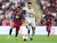 Haitham AL-SHUKAIRI / AFP via Getty Images