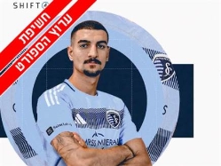 (ברני ארדוב) (צילום: ספורט 5)