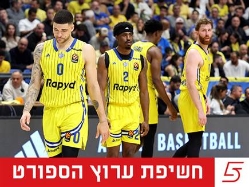 sportFive1681531 (צילום: ספורט 5)
