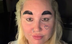 אמנדה ביינס (צילום: אינסטגרם)