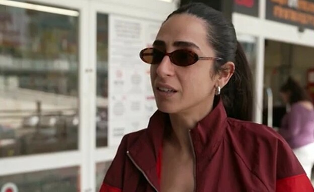 יערית אטל, אזרחית מודאגת בישראל