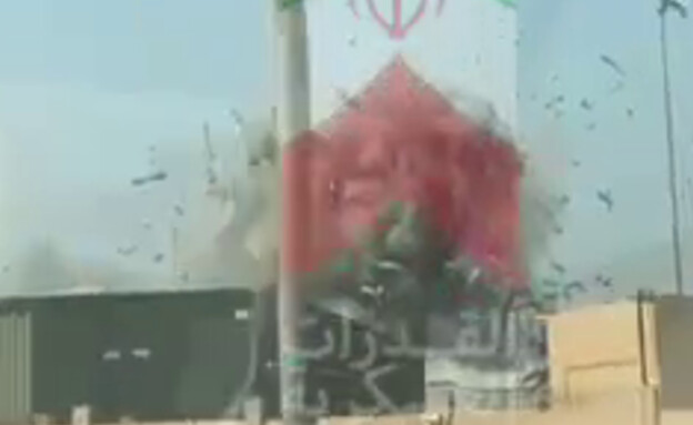 פיצוצים בבחריין