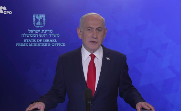 ראש הממשלה בנימין נתניהו בהצהרה