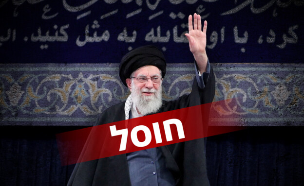 המנהיג העליון של איראן, עלי ח'אמנאי, חוסל