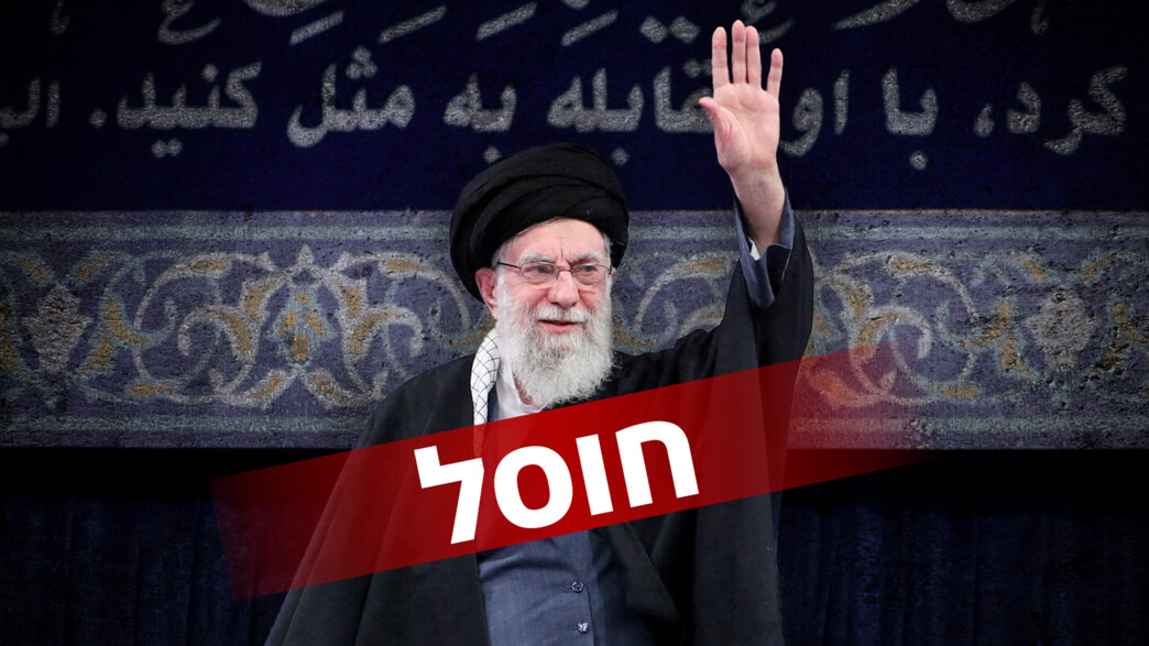 המנהיג העליון של איראן, עלי ח'אמנאי, חוסל