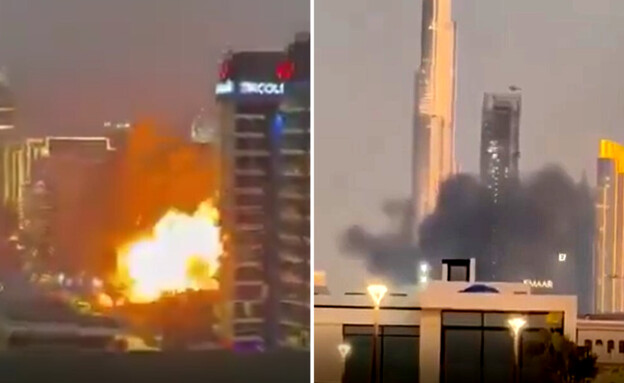 תיעודים מהפיצוצים האיראניים בדובאי (צילום: לפי חוק 27א׳ לזכויות יוצרים)