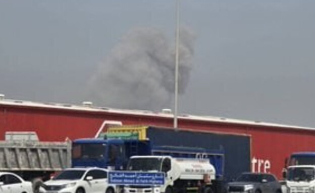 פיצוצים בבחריין