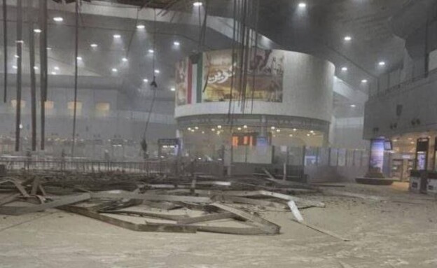 נזק בנמל התעופה בכוויית כתוצאה מפגיעה כטב"ם איראני נזק בנמל התעופה בכוויית כתוצאה מפגיעה כטב"ם איראני