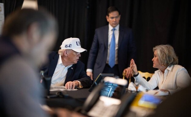 דונלד טראמפ במבצע התקיפה באיראן