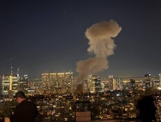 תיעוד מנפילות ברמת גן - גבעתיים