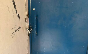 מקלט סגור בהרצליה (צילום: לפי סעיף 27 א' לחוק זכויות יוצרים)