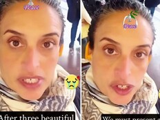 אחינועם ניני