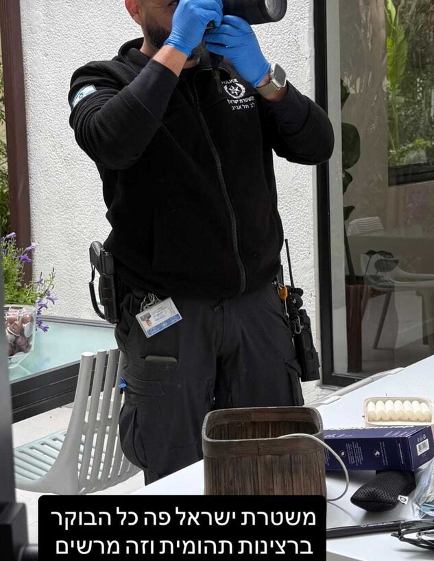 מעיין אדם והשוטרים