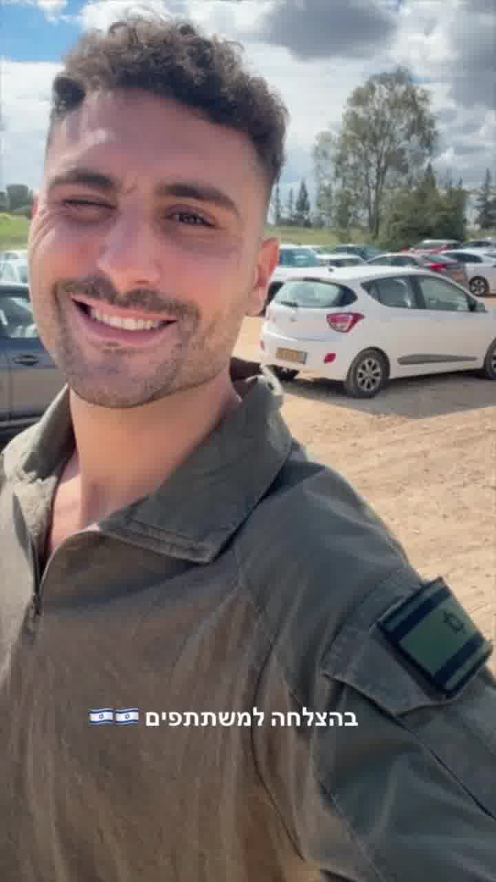 ״בהצלחה למשתתפים״: עם המערכה מול איראן - הזמר עידו מלכה גויס למילואים 