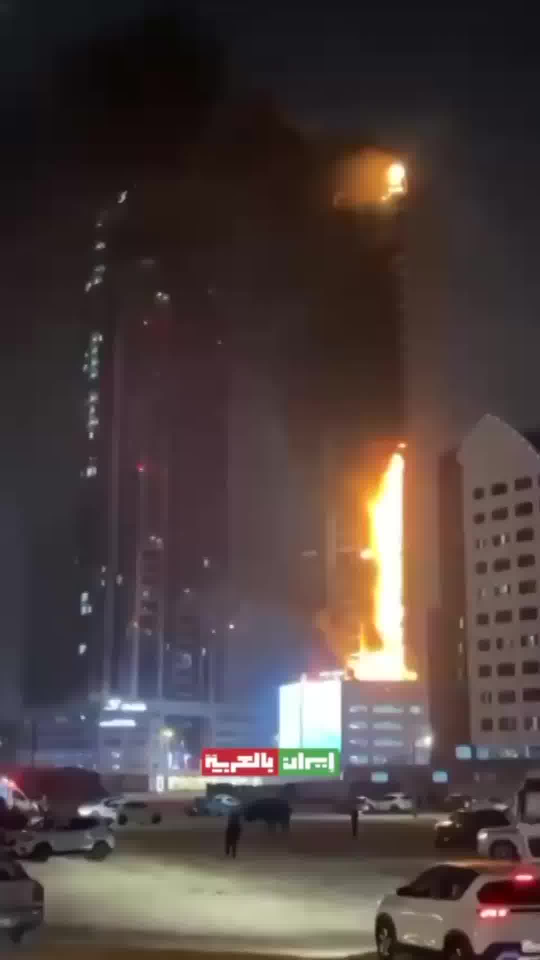 תיעוד נוסף של הפגיעה בבניין רב קומות בבחריין