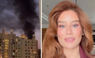 סידני צ'אדי נפילה בדובאי (צילום: מתוך האינסטגרם של סידני)