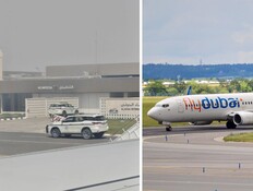 פלייט רדאר פליי דובאי ריאד