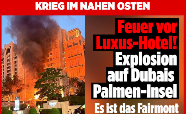 הדיווח בבילד על המתקפה