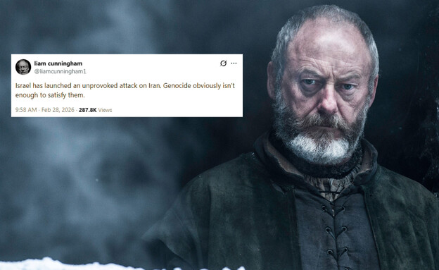 ליאם קנינגהם, "משחקי הכס"