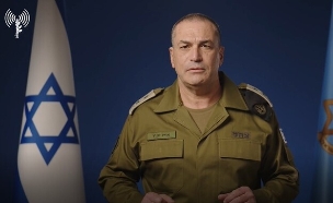 רא"ל אייל זמיר (צילום: דובר צה"ל)