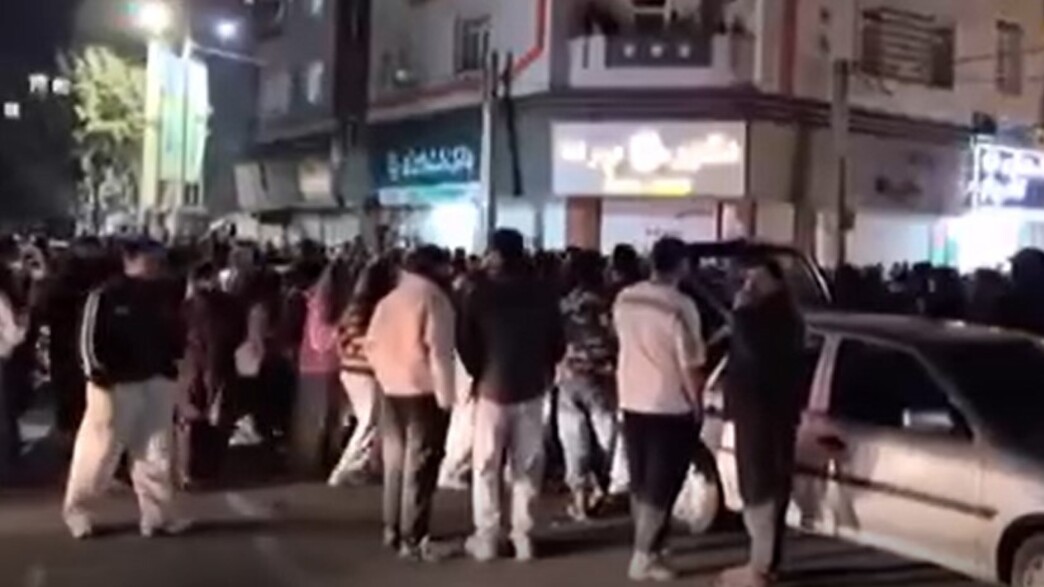 חוגגים את חיסול עלי ח'אמנאי בטהראן, איראן
