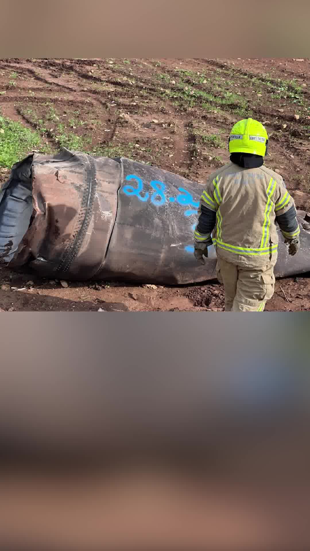 הטיל העצום שנפל בגליל בשטח פתוח
