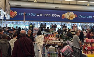 סניף חדרה של קשת טעמים ביום המתקפה על איראן, 28.2.26 (צילום: קשת טעמים)
