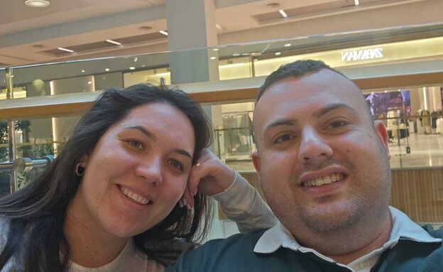 דני רבינוביץ ואשתי בוארנה בבולגריה