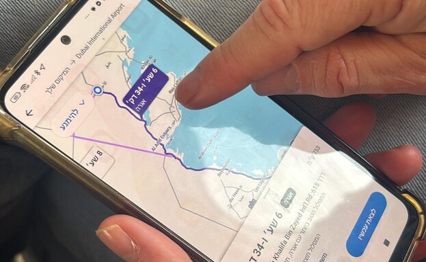 עשרות ישראלים תקועים בסעודיה עשרות ישראלים תקועים בסעודיה