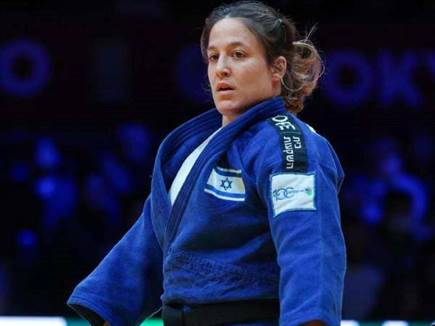 (IJF) (צילום: ספורט 5)