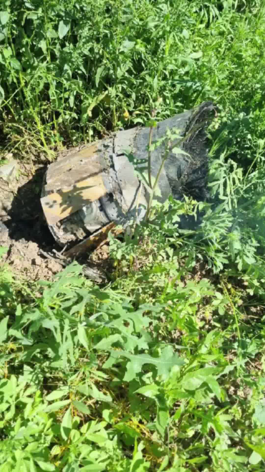 רסיס כתוצאה של יירוט באזור הצפון