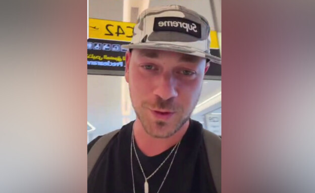 ישראלים תקועים בדובאי ישראלים תקועים בדובאי