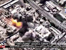 20maamik_vtr2_n20260301_v1 (צילום: חדשות)