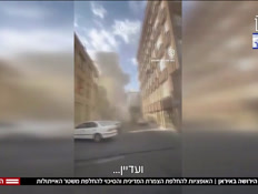 20yerusha_vtr2_n20260301_v1 (צילום: חדשות)
