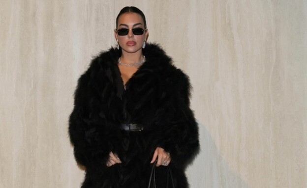 ג'ורג'ינה רודריגז גוצ'י