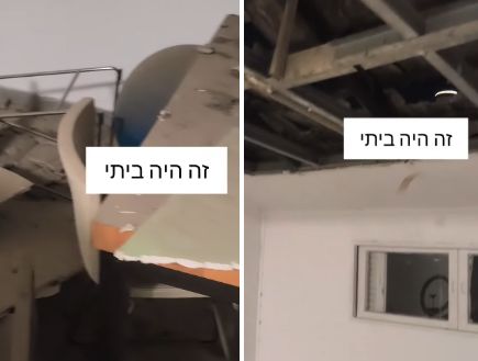 ההרס בבית השחקן