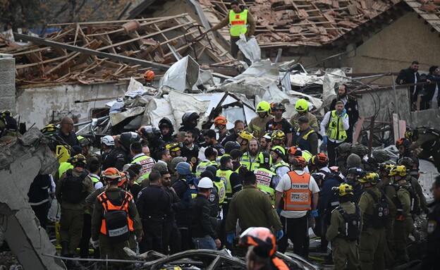 זירת הנפילה 