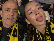 נועה בן גיגי ואביה ז"ל