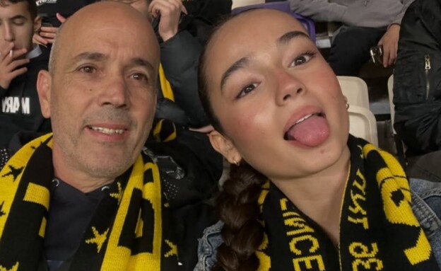 נועה בן גיגי ואביה ז"ל (צילום: מתוך האינסטגרם של נועה)