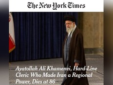 ההספד של הניו יורק טיימס לח'אמנאי (צילום: צילום מסך) ההספד של הניו יורק טיימס לח'אמנאי (צילום: צילום מסך)