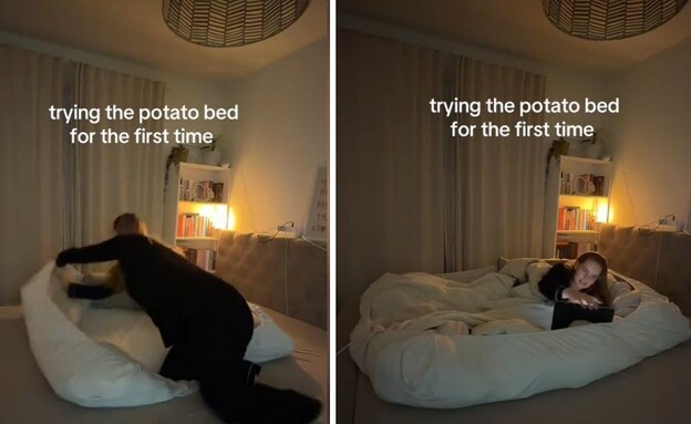 מיטת תפוחי אדמה (צילום: אינסטגרם)