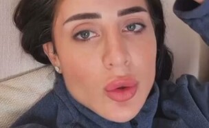 לי אברהמי נגד אנשים שמעשנים במקלט ציבורי (צילום: אינסטגרם)