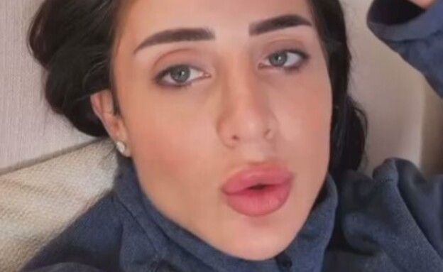 לי אברהמי נגד אנשים שמעשנים במקלט ציבורי