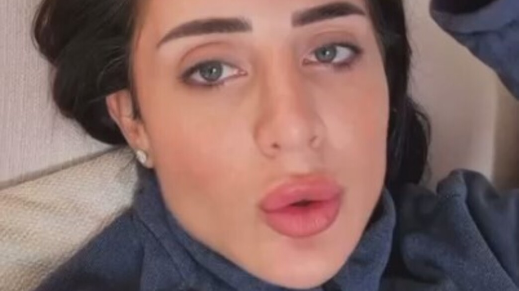 לי אברהמי נגד אנשים שמעשנים במקלט ציבורי לי אברהמי נגד אנשים שמעשנים במקלט ציבורי