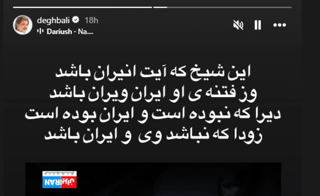 אבי ודריוש אבי ודריוש