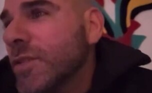 איתי בצלאלי תוקף: "איך הניתוק נהיה כזה גדול, העיקר להעלות תכנים?" (צילום: אינסטגרם)