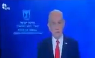 הפריצה לשידורים של איראן