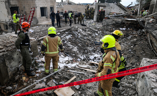 זירת הנפילה 