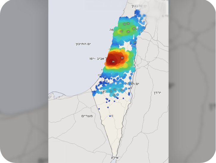 כמה התראות נשמעו ביישובך? כמה התראות נשמעו ביישובך?